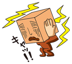 GoGo!! Kokubo-kun11 The Rainy Season sticker #4224098