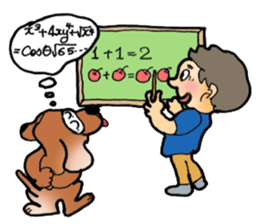 Choco Chip sticker #4224195