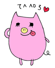 HAPPY PIG 2 -Happy Pig's Message- sticker #4224226