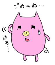 HAPPY PIG 2 -Happy Pig's Message- sticker #4224227