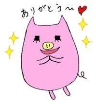 HAPPY PIG 2 -Happy Pig's Message- sticker #4224228