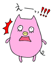 HAPPY PIG 2 -Happy Pig's Message- sticker #4224232