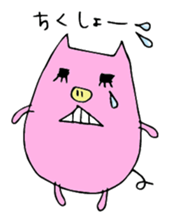 HAPPY PIG 2 -Happy Pig's Message- sticker #4224233