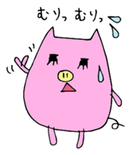 HAPPY PIG 2 -Happy Pig's Message- sticker #4224234