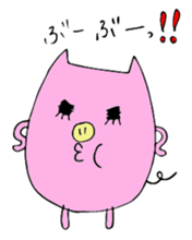 HAPPY PIG 2 -Happy Pig's Message- sticker #4224236