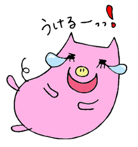 HAPPY PIG 2 -Happy Pig's Message- sticker #4224239