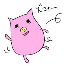 HAPPY PIG 2 -Happy Pig's Message- sticker #4224240