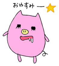 HAPPY PIG 2 -Happy Pig's Message- sticker #4224242