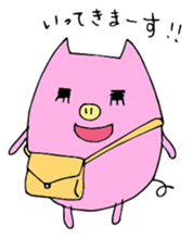 HAPPY PIG 2 -Happy Pig's Message- sticker #4224243