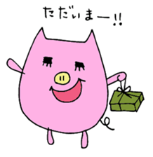 HAPPY PIG 2 -Happy Pig's Message- sticker #4224244