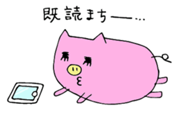 HAPPY PIG 2 -Happy Pig's Message- sticker #4224245