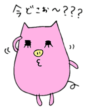 HAPPY PIG 2 -Happy Pig's Message- sticker #4224246