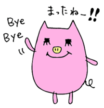 HAPPY PIG 2 -Happy Pig's Message- sticker #4224248