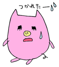 HAPPY PIG 2 -Happy Pig's Message- sticker #4224250