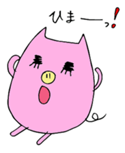 HAPPY PIG 2 -Happy Pig's Message- sticker #4224251