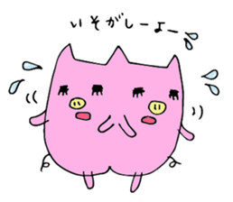 HAPPY PIG 2 -Happy Pig's Message- sticker #4224252