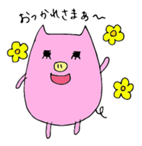 HAPPY PIG 2 -Happy Pig's Message- sticker #4224254