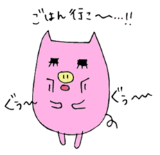 HAPPY PIG 2 -Happy Pig's Message- sticker #4224258