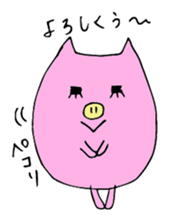 HAPPY PIG 2 -Happy Pig's Message- sticker #4224259