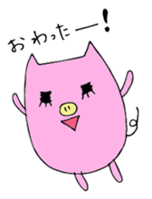 HAPPY PIG 2 -Happy Pig's Message- sticker #4224260