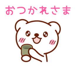Healing Bear Sticker sticker #4224344