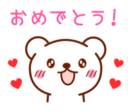 Healing Bear Sticker sticker #4224349