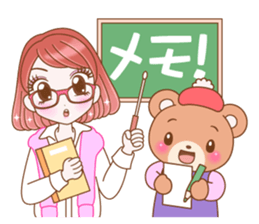 Pasteltalk sticker #4224387