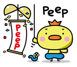 Let's talk in Peep-peep sticker #4224507