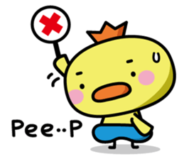Let's talk in Peep-peep sticker #4224531