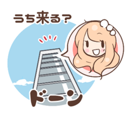 celeb and Common people sticker #4224544