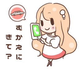 celeb and Common people sticker #4224549