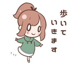 celeb and Common people sticker #4224561