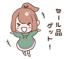 celeb and Common people sticker #4224563