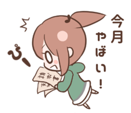 celeb and Common people sticker #4224566