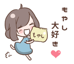 celeb and Common people sticker #4224578