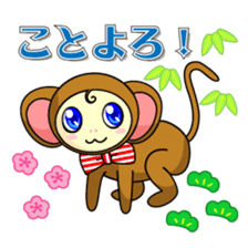 A happy new year of the monkey sticker #4224588