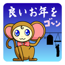 A happy new year of the monkey sticker #4224589