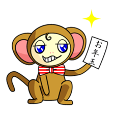A happy new year of the monkey sticker #4224591