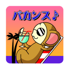 A happy new year of the monkey sticker #4224595