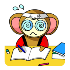 A happy new year of the monkey sticker #4224598