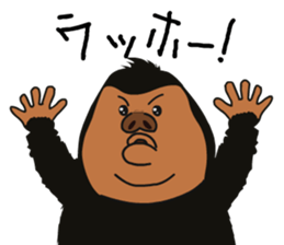 SEE-CHEE-GENE & Friends sticker #4224631