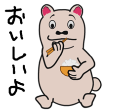 SEE-CHEE-GENE & Friends sticker #4224633