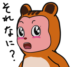 SEE-CHEE-GENE & Friends sticker #4224636