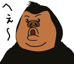 SEE-CHEE-GENE & Friends sticker #4224638