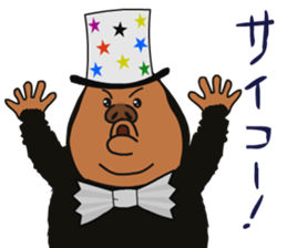 SEE-CHEE-GENE & Friends sticker #4224642