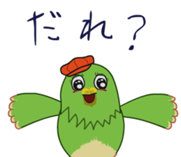 SEE-CHEE-GENE & Friends sticker #4224643