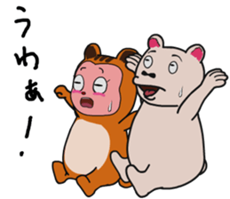 SEE-CHEE-GENE & Friends sticker #4224656