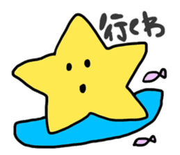 Hosii Sticker Star Sticker sticker #4224704