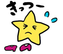 Hosii Sticker Star Sticker sticker #4224706