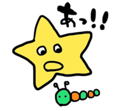 Hosii Sticker Star Sticker sticker #4224707
